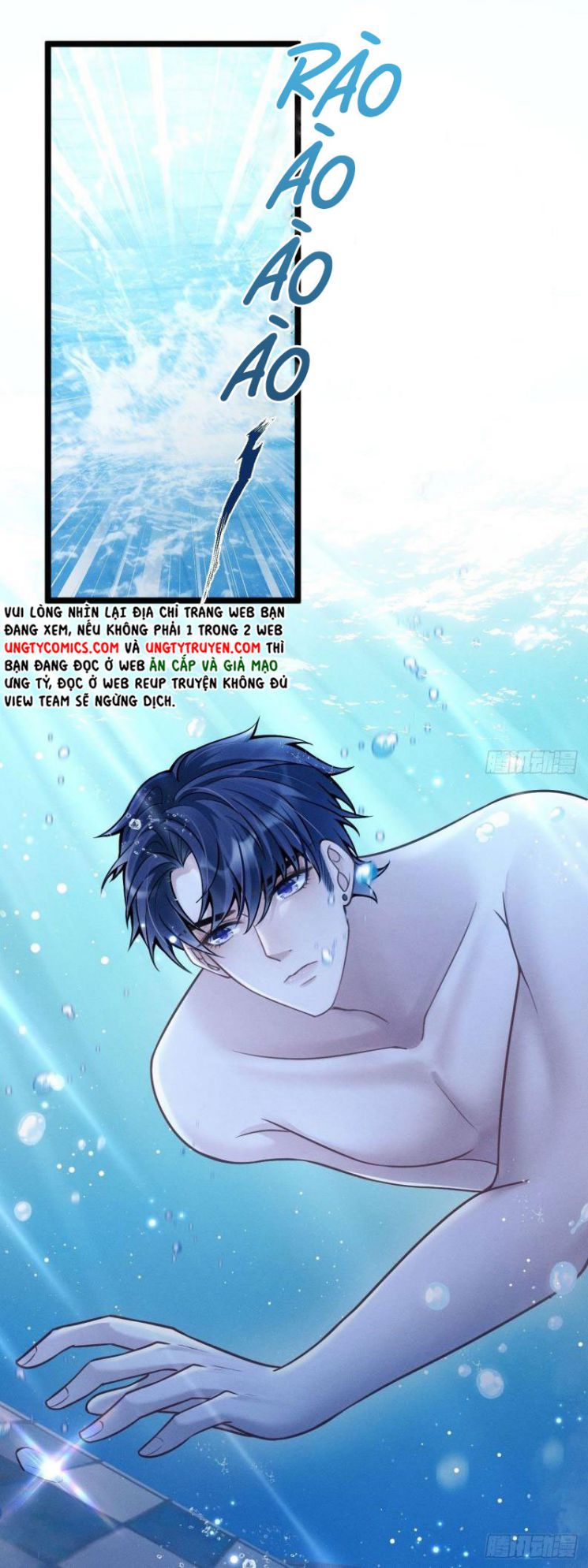 Tôi Hoài Nghi Ảnh Đế Đang Theo Đuổi Tôi: Chapter 21