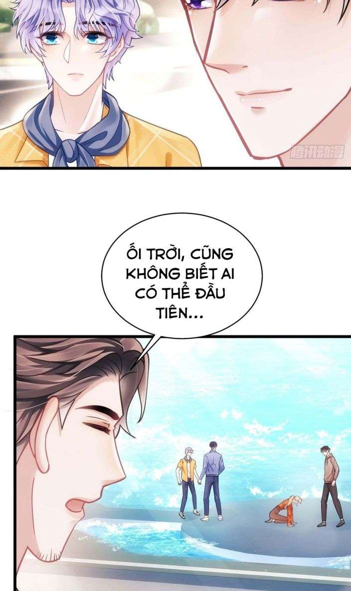 Tôi Hoài Nghi Ảnh Đế Đang Theo Đuổi Tôi: Chapter 23