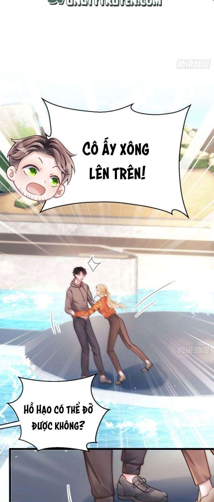 Tôi Hoài Nghi Ảnh Đế Đang Theo Đuổi Tôi: Chapter 23