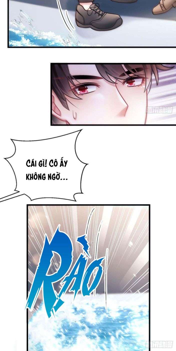 Tôi Hoài Nghi Ảnh Đế Đang Theo Đuổi Tôi: Chapter 23