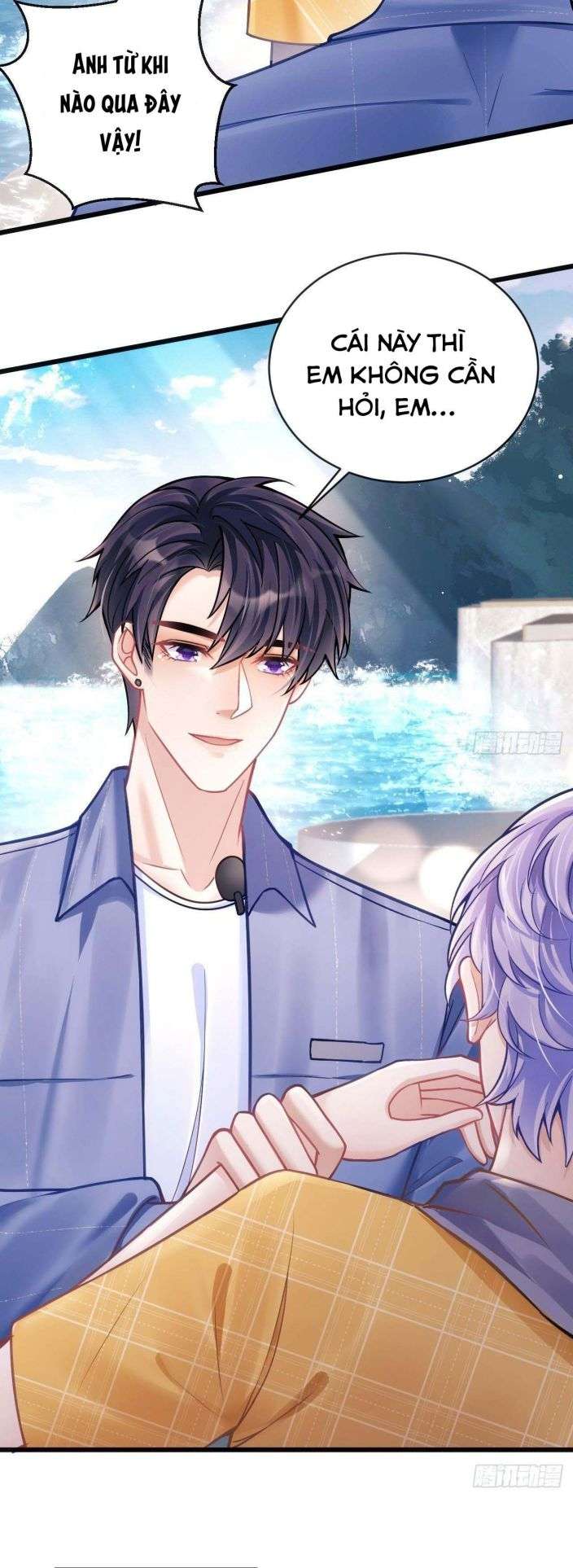 Tôi Hoài Nghi Ảnh Đế Đang Theo Đuổi Tôi: Chapter 23