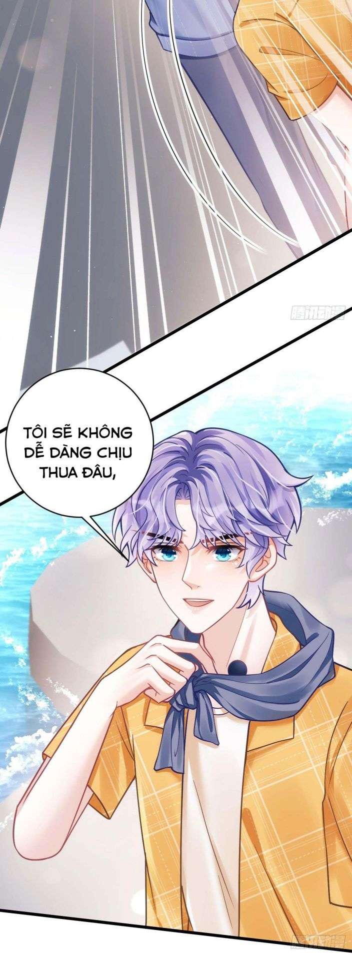 Tôi Hoài Nghi Ảnh Đế Đang Theo Đuổi Tôi: Chapter 23