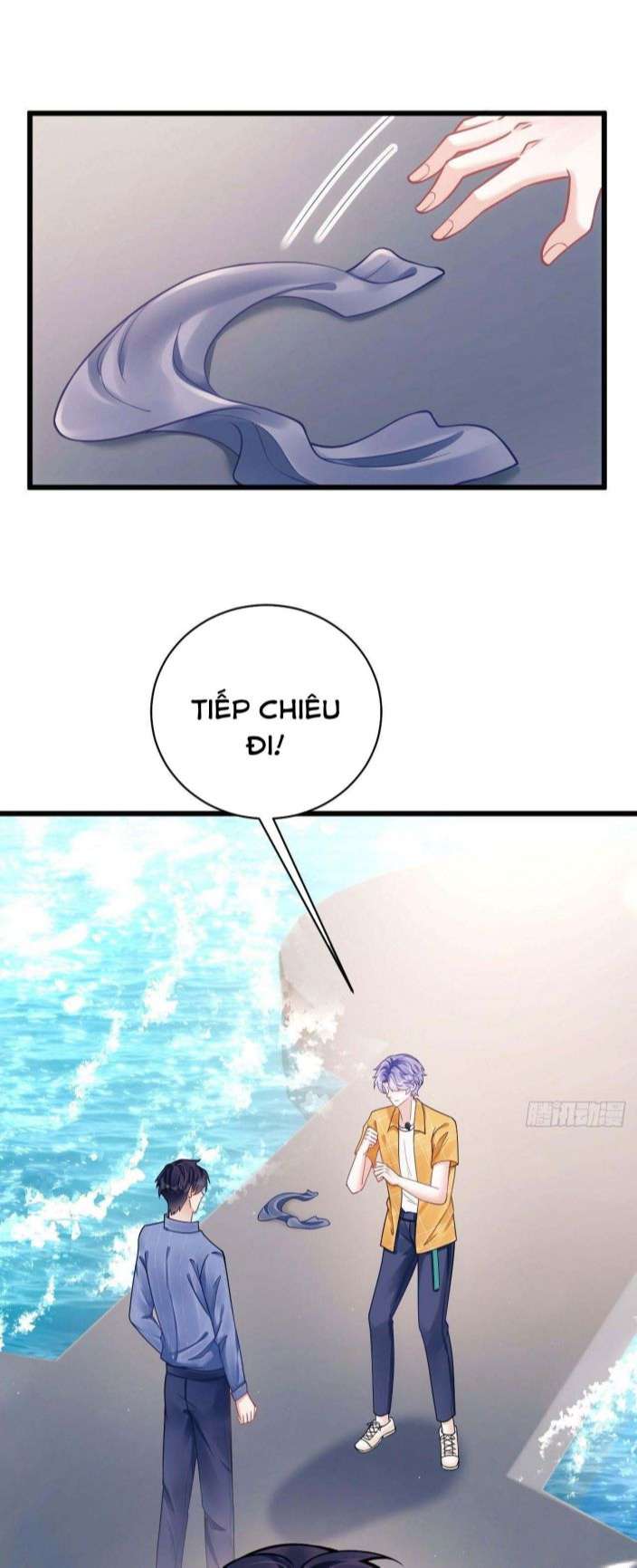 Tôi Hoài Nghi Ảnh Đế Đang Theo Đuổi Tôi: Chapter 23