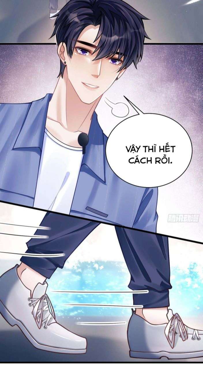 Tôi Hoài Nghi Ảnh Đế Đang Theo Đuổi Tôi: Chapter 23