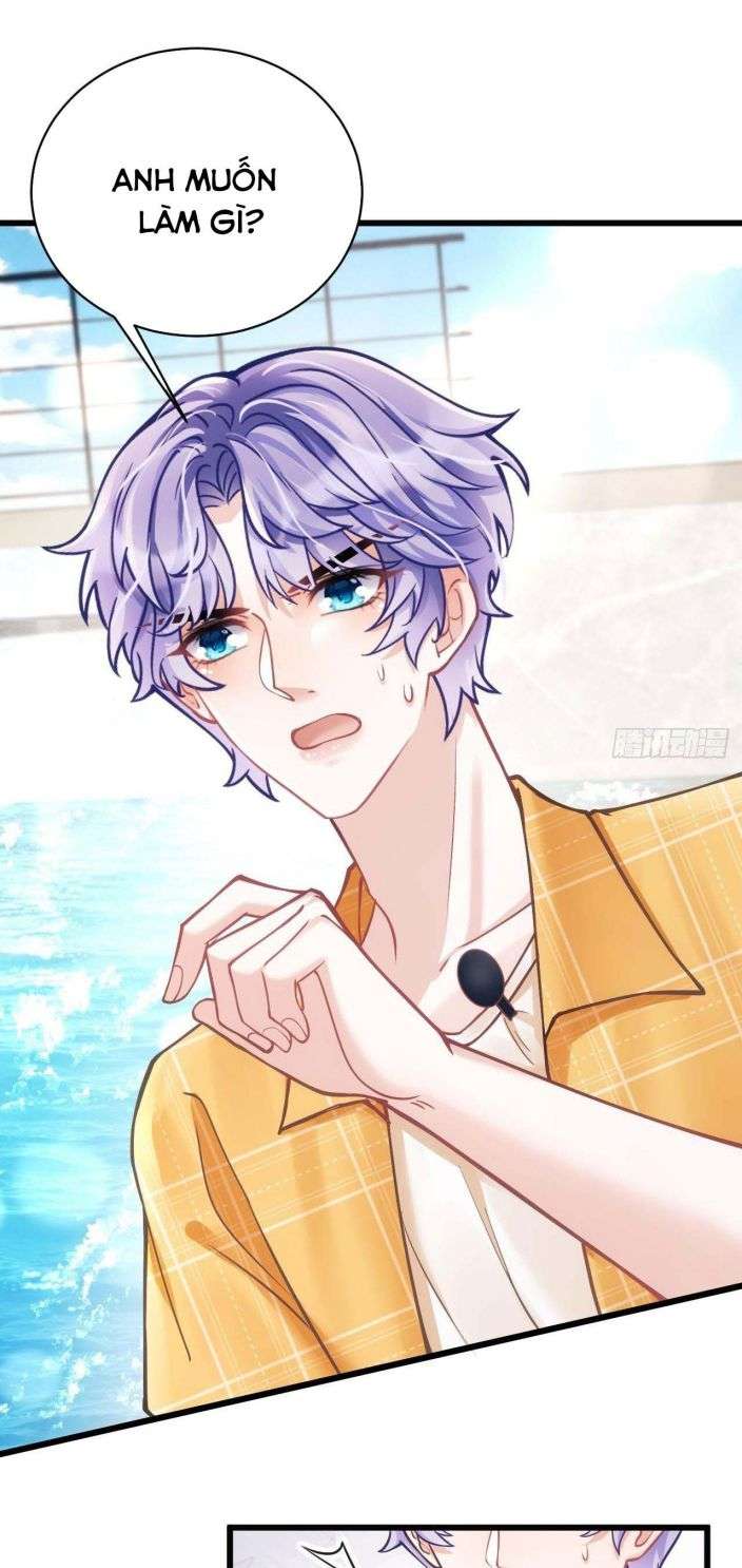 Tôi Hoài Nghi Ảnh Đế Đang Theo Đuổi Tôi: Chapter 23