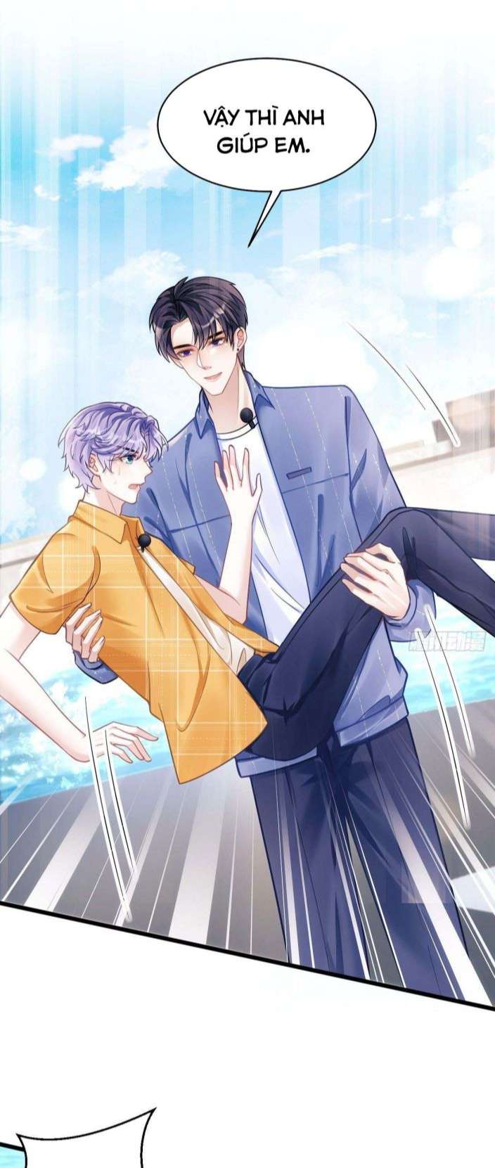 Tôi Hoài Nghi Ảnh Đế Đang Theo Đuổi Tôi: Chapter 23
