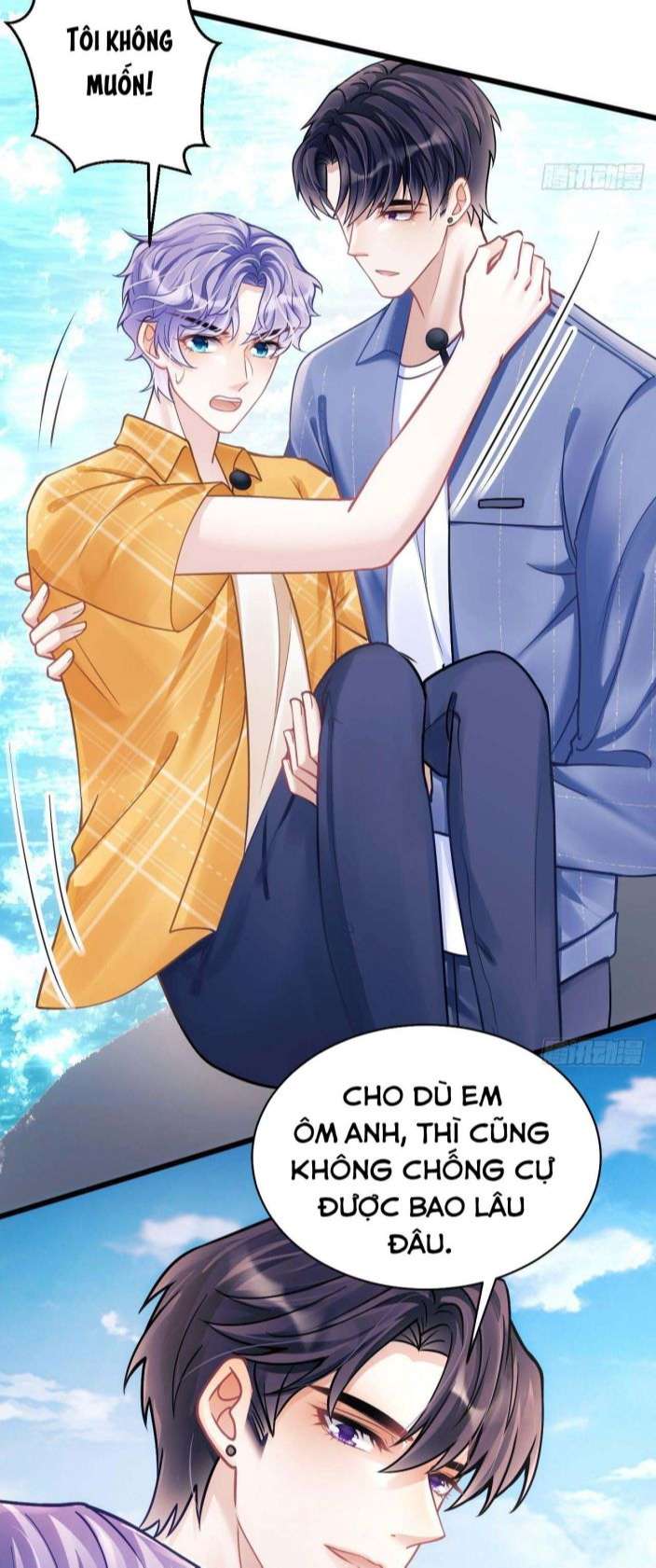 Tôi Hoài Nghi Ảnh Đế Đang Theo Đuổi Tôi: Chapter 23