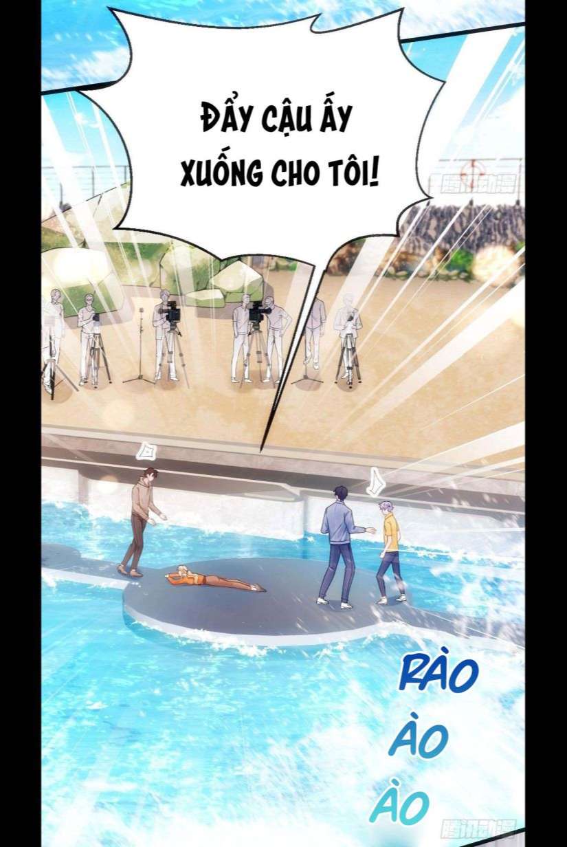 Tôi Hoài Nghi Ảnh Đế Đang Theo Đuổi Tôi: Chapter 23