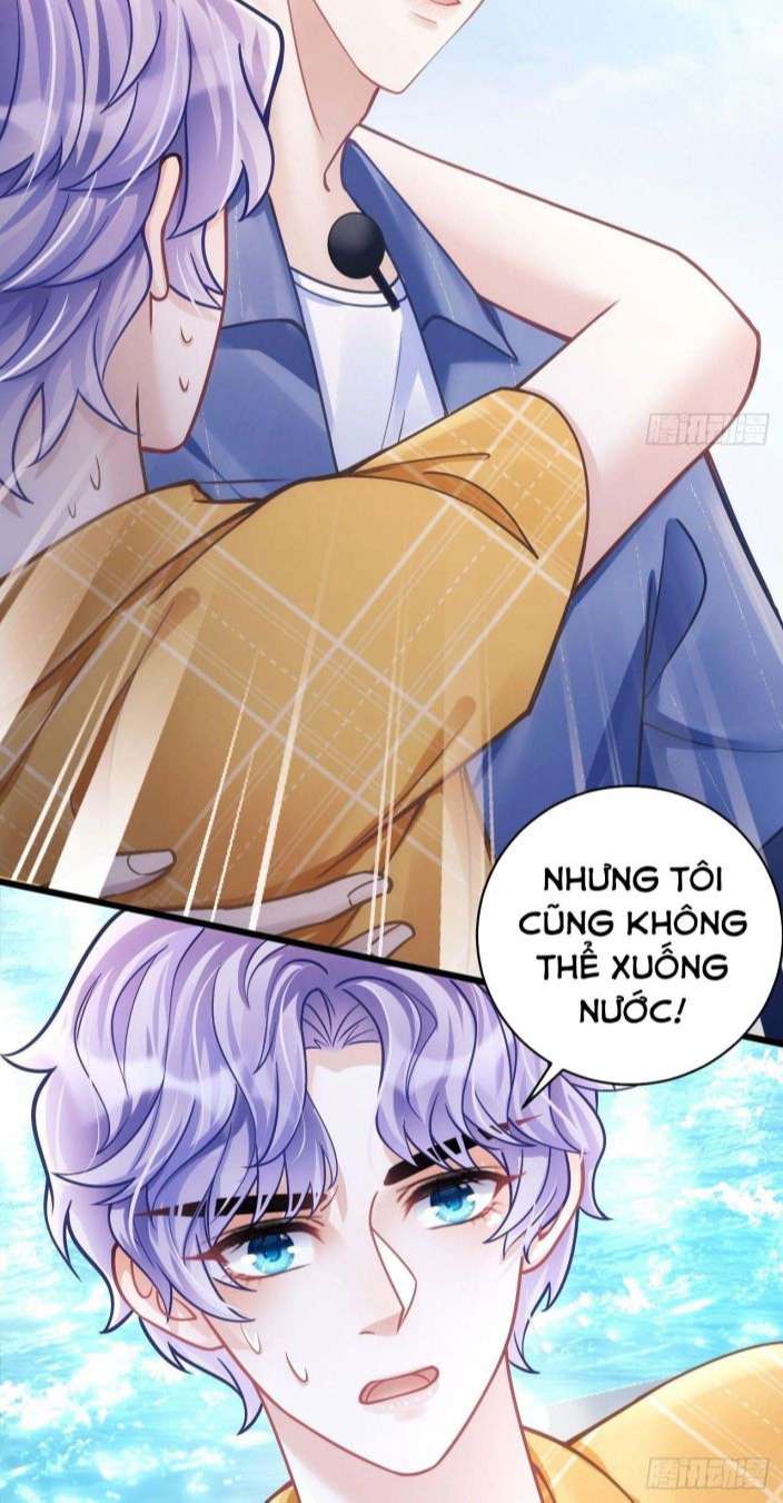 Tôi Hoài Nghi Ảnh Đế Đang Theo Đuổi Tôi: Chapter 23