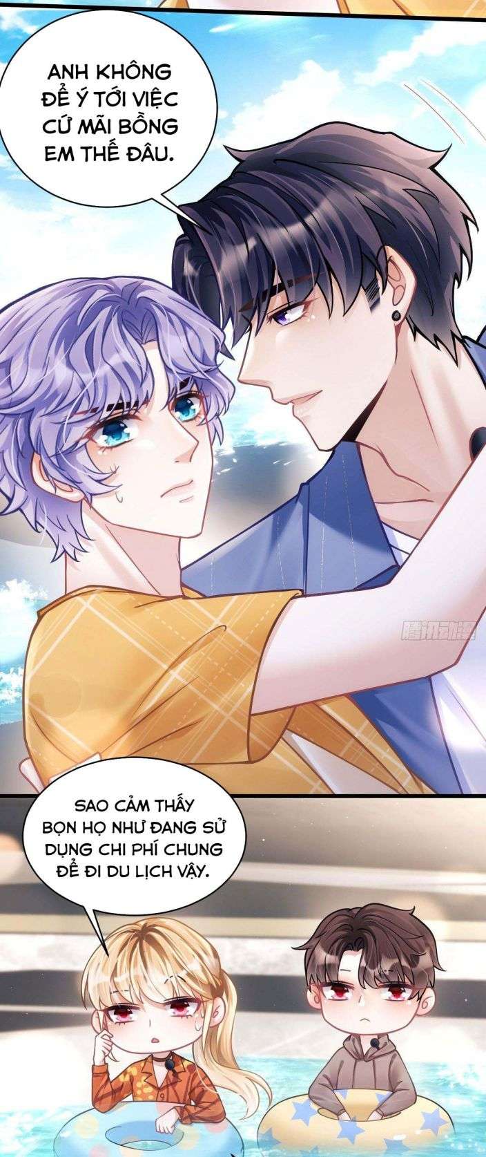 Tôi Hoài Nghi Ảnh Đế Đang Theo Đuổi Tôi: Chapter 23