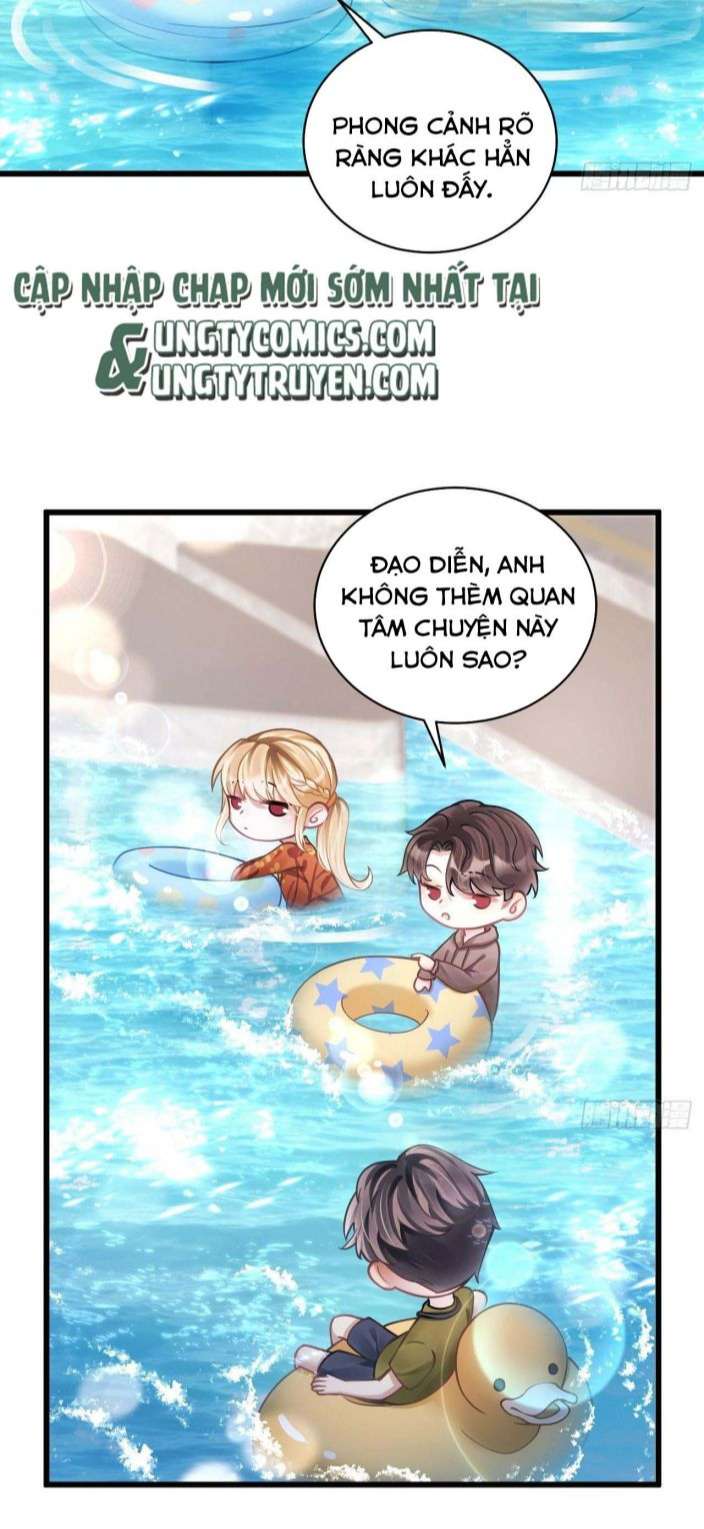 Tôi Hoài Nghi Ảnh Đế Đang Theo Đuổi Tôi: Chapter 23