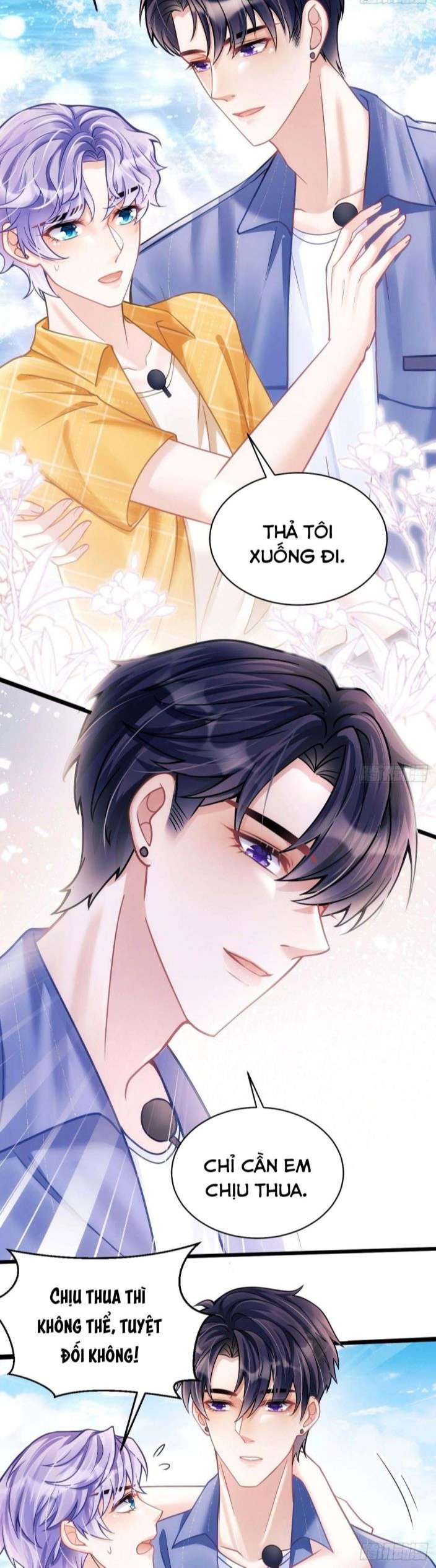 Tôi Hoài Nghi Ảnh Đế Đang Theo Đuổi Tôi: Chapter 23