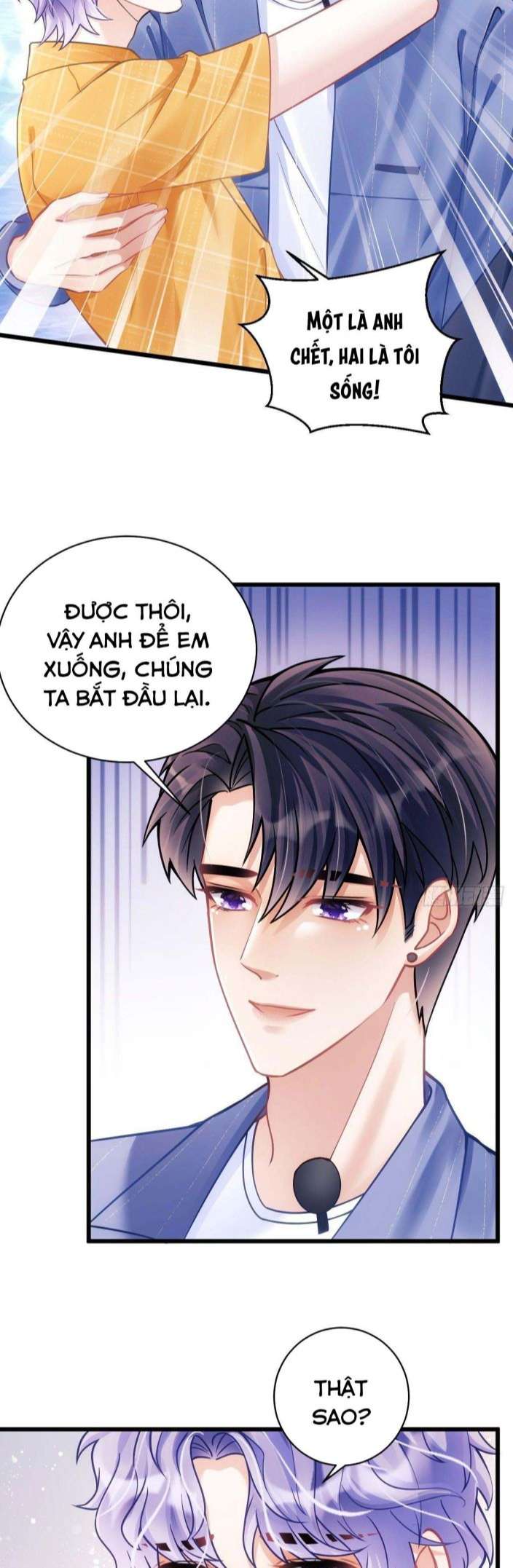 Tôi Hoài Nghi Ảnh Đế Đang Theo Đuổi Tôi: Chapter 23