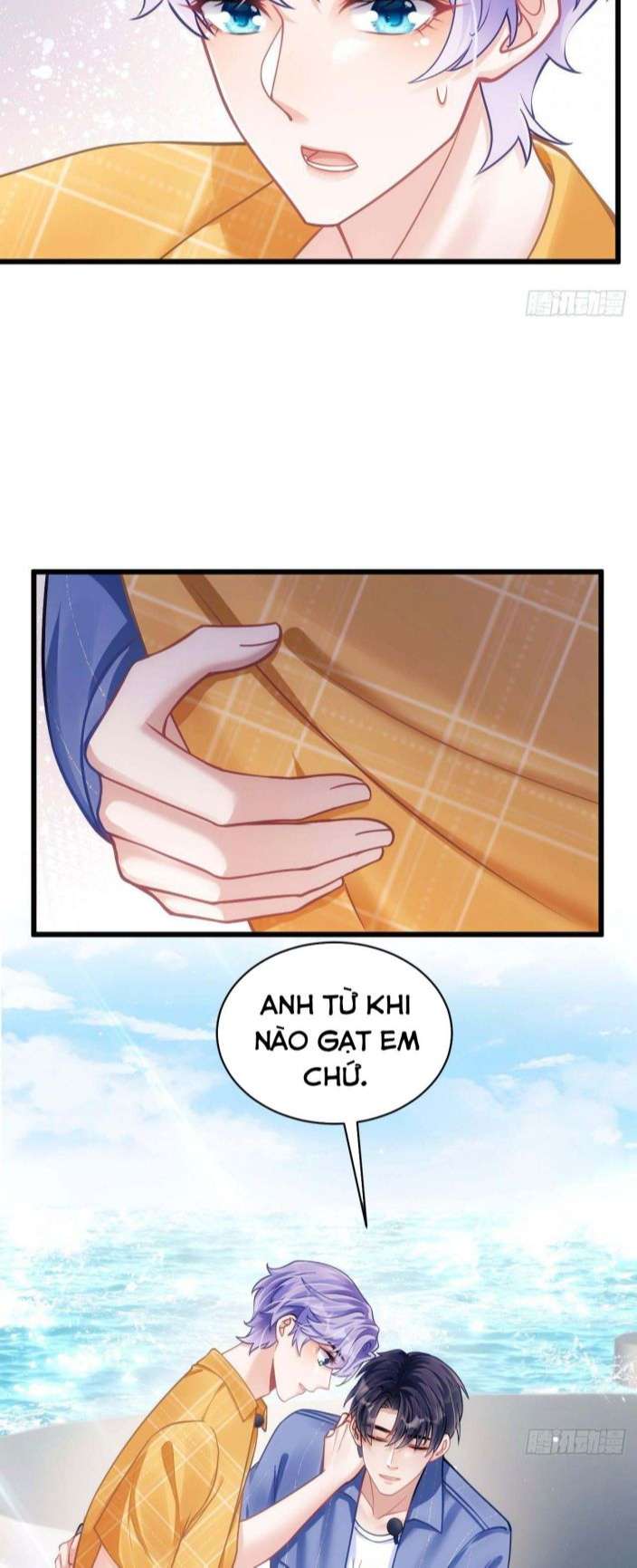 Tôi Hoài Nghi Ảnh Đế Đang Theo Đuổi Tôi: Chapter 23