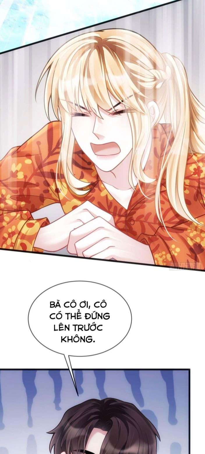 Tôi Hoài Nghi Ảnh Đế Đang Theo Đuổi Tôi: Chapter 23