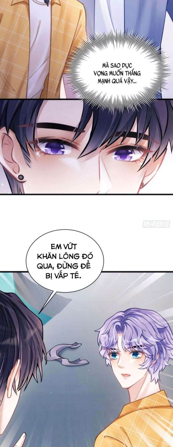 Tôi Hoài Nghi Ảnh Đế Đang Theo Đuổi Tôi: Chapter 23