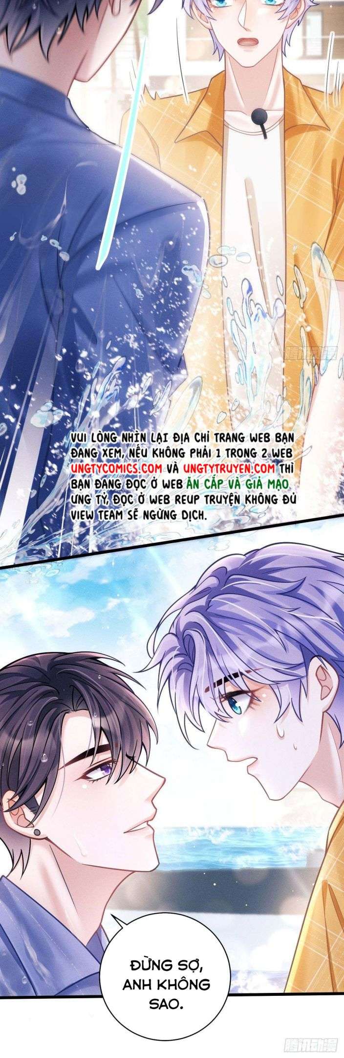 Tôi Hoài Nghi Ảnh Đế Đang Theo Đuổi Tôi: Chapter 23