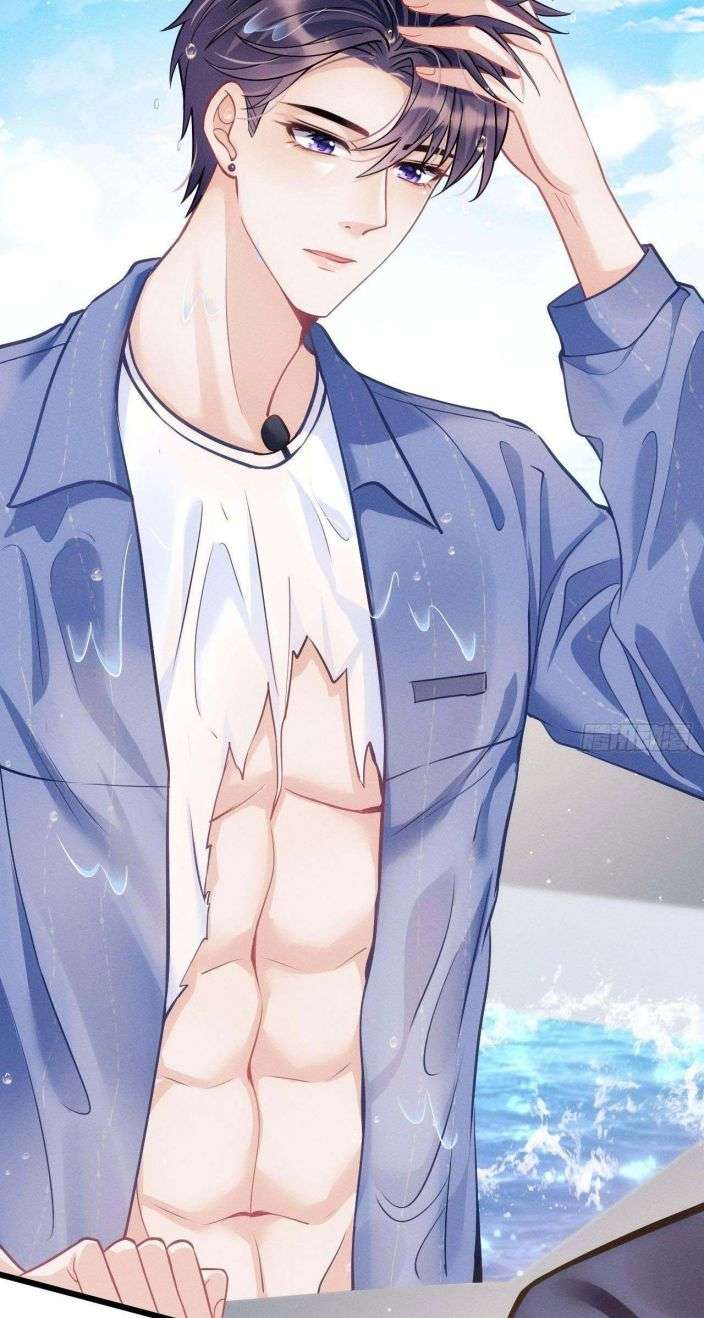 Tôi Hoài Nghi Ảnh Đế Đang Theo Đuổi Tôi: Chapter 23