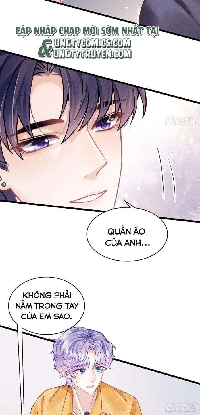 Tôi Hoài Nghi Ảnh Đế Đang Theo Đuổi Tôi: Chapter 23