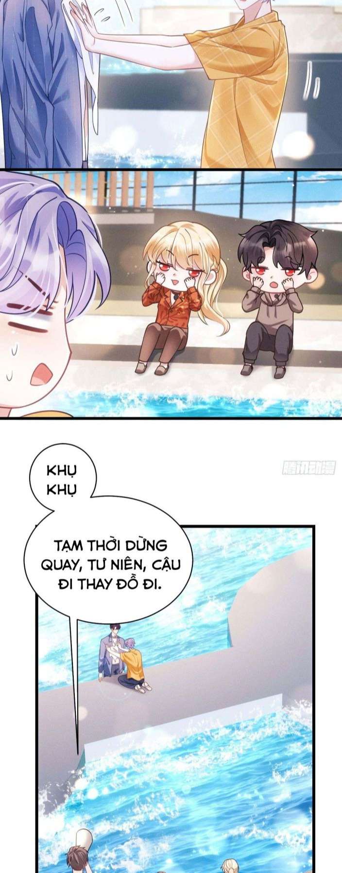 Tôi Hoài Nghi Ảnh Đế Đang Theo Đuổi Tôi: Chapter 23