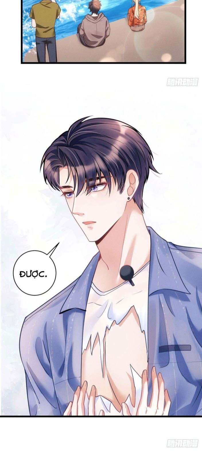 Tôi Hoài Nghi Ảnh Đế Đang Theo Đuổi Tôi: Chapter 23