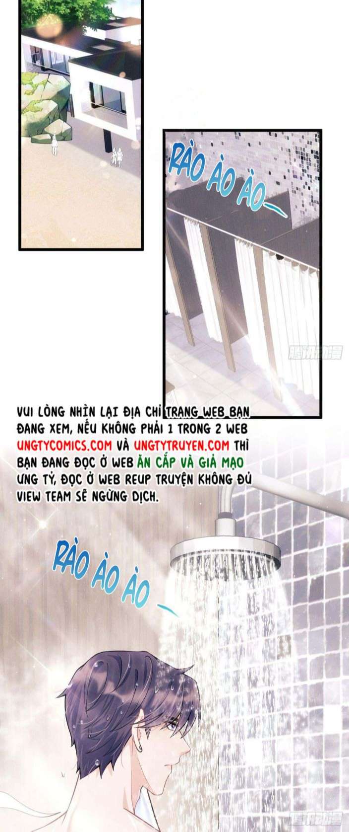 Tôi Hoài Nghi Ảnh Đế Đang Theo Đuổi Tôi: Chapter 23