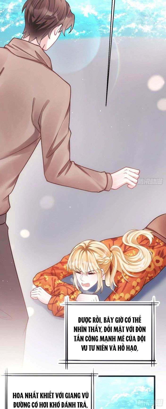Tôi Hoài Nghi Ảnh Đế Đang Theo Đuổi Tôi: Chapter 23