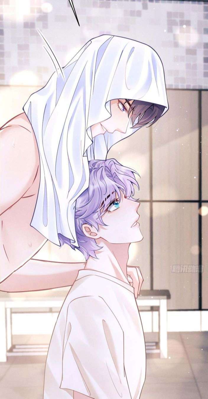Tôi Hoài Nghi Ảnh Đế Đang Theo Đuổi Tôi: Chapter 23