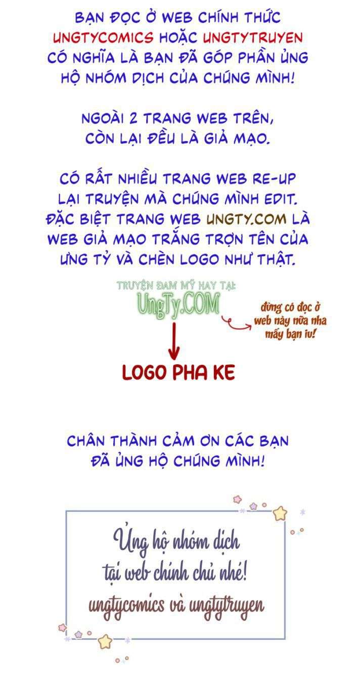 Tôi Hoài Nghi Ảnh Đế Đang Theo Đuổi Tôi: Chapter 23