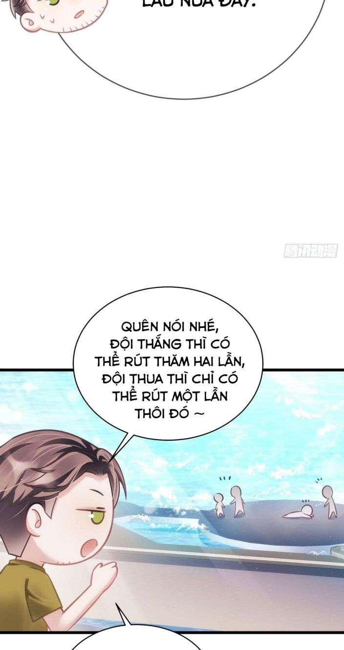 Tôi Hoài Nghi Ảnh Đế Đang Theo Đuổi Tôi: Chapter 23