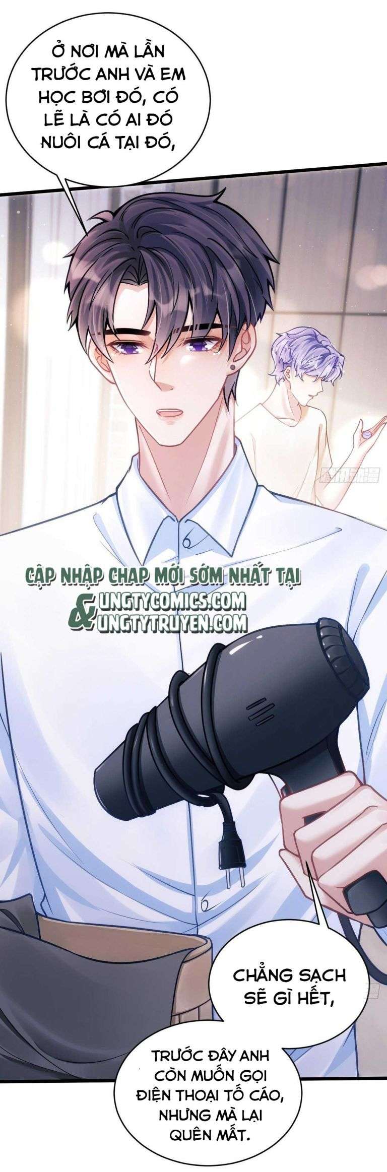 Tôi Hoài Nghi Ảnh Đế Đang Theo Đuổi Tôi: Chapter 24