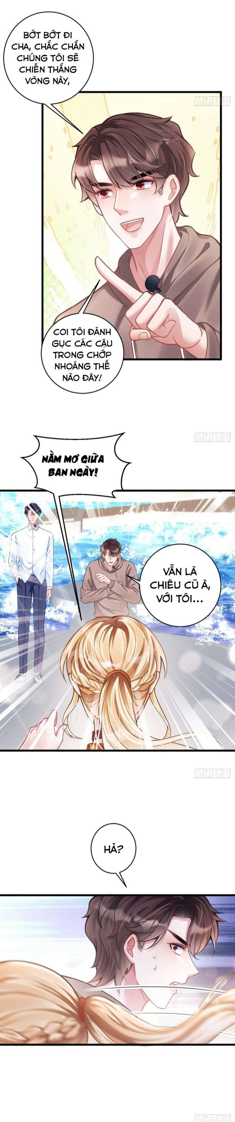 Tôi Hoài Nghi Ảnh Đế Đang Theo Đuổi Tôi: Chapter 24
