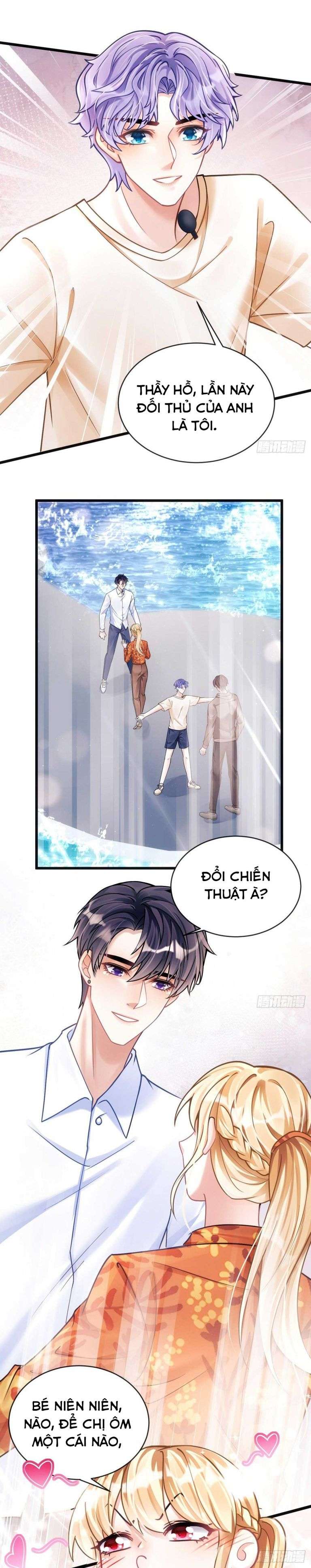 Tôi Hoài Nghi Ảnh Đế Đang Theo Đuổi Tôi: Chapter 24