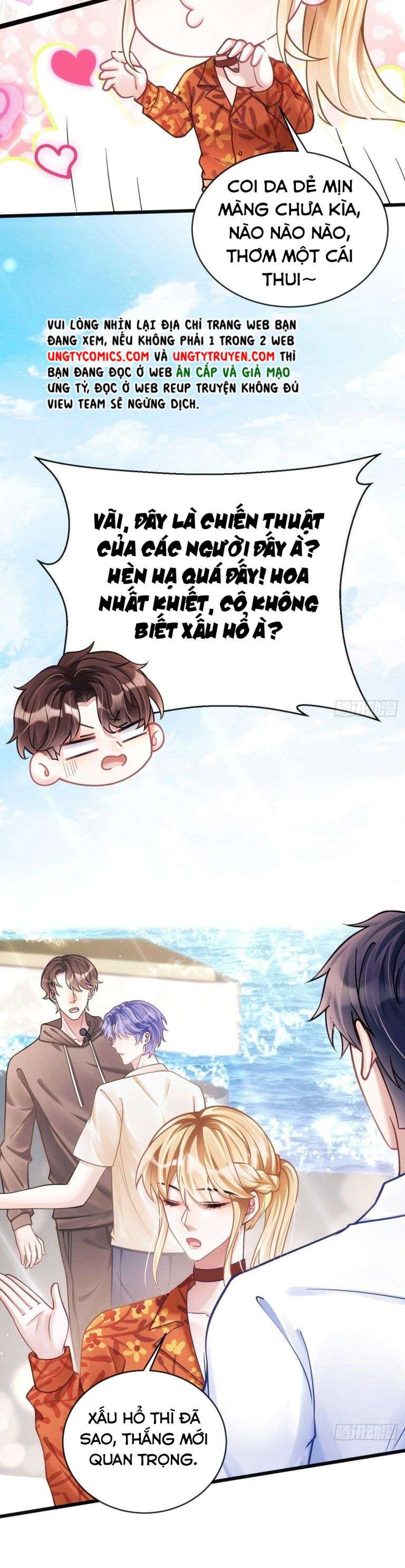 Tôi Hoài Nghi Ảnh Đế Đang Theo Đuổi Tôi: Chapter 24