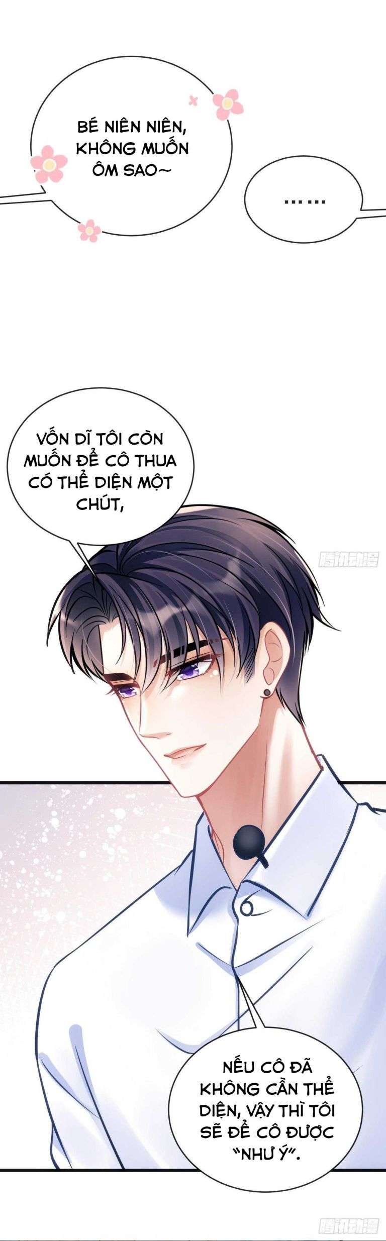 Tôi Hoài Nghi Ảnh Đế Đang Theo Đuổi Tôi: Chapter 24