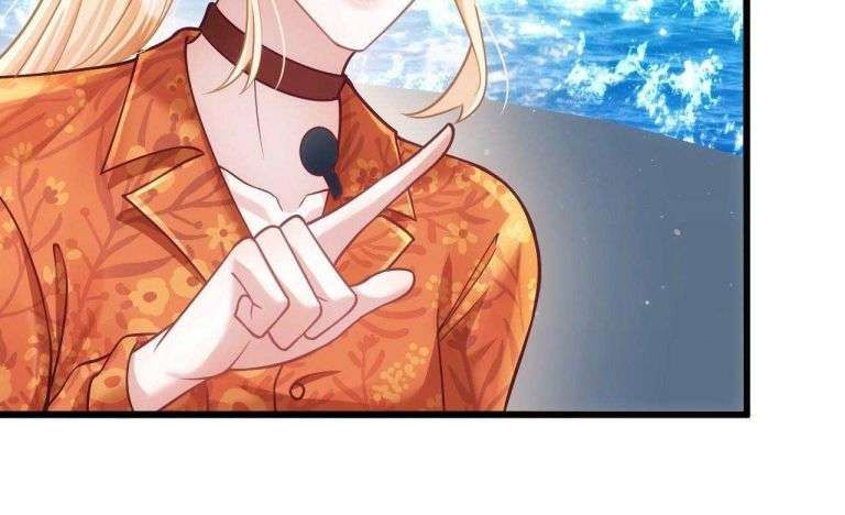 Tôi Hoài Nghi Ảnh Đế Đang Theo Đuổi Tôi: Chapter 24