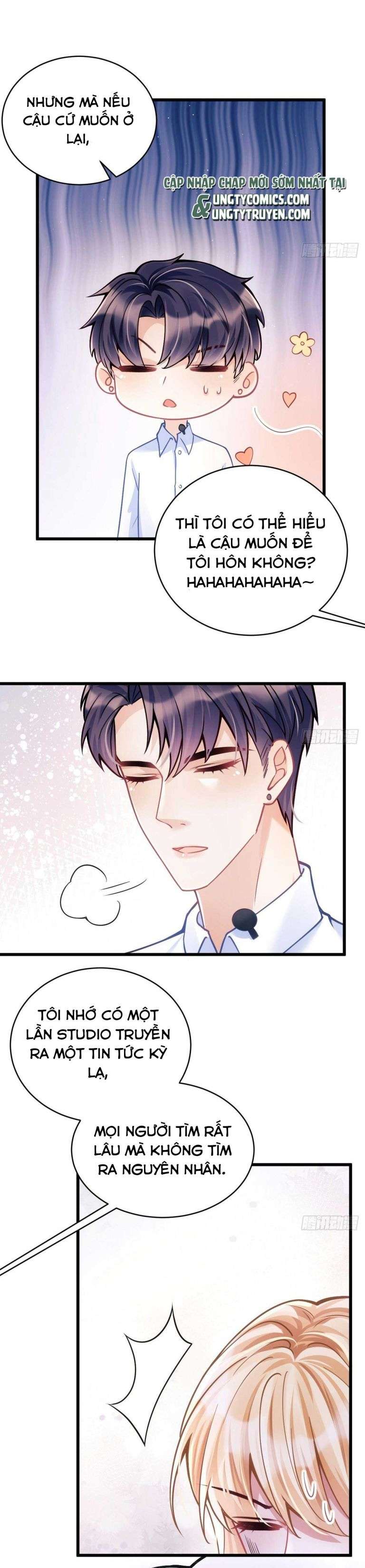 Tôi Hoài Nghi Ảnh Đế Đang Theo Đuổi Tôi: Chapter 24