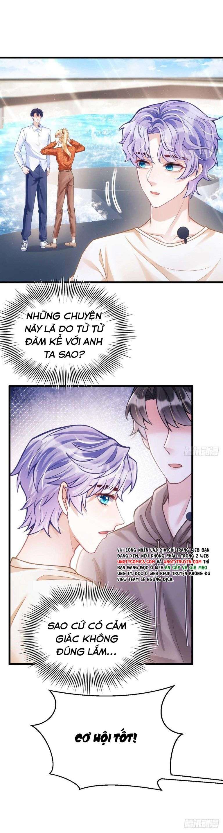 Tôi Hoài Nghi Ảnh Đế Đang Theo Đuổi Tôi: Chapter 24