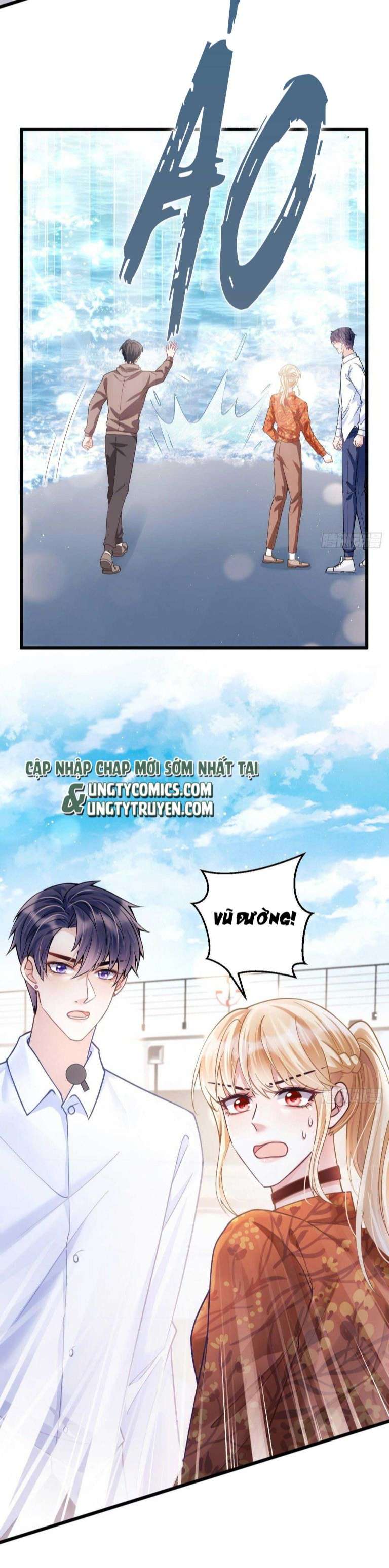 Tôi Hoài Nghi Ảnh Đế Đang Theo Đuổi Tôi: Chapter 24