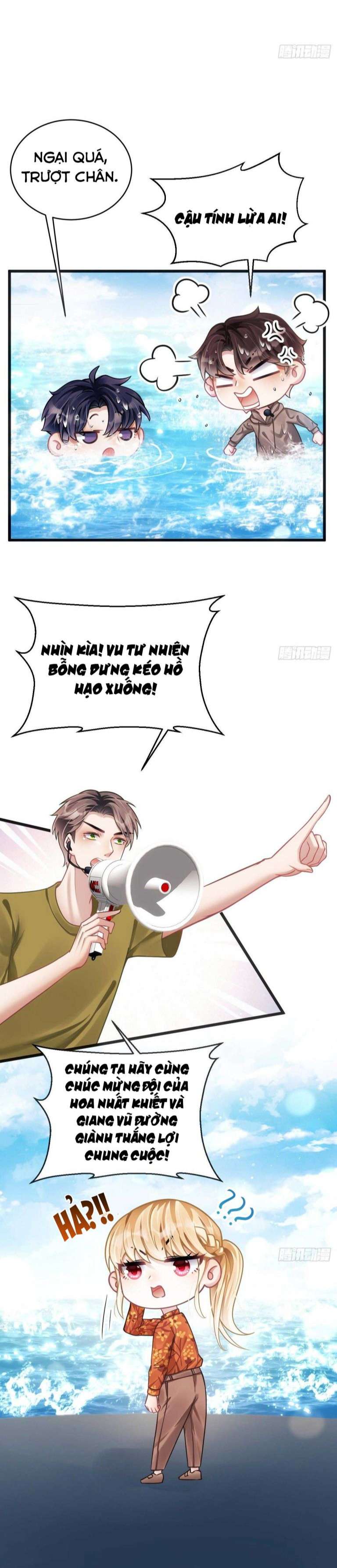 Tôi Hoài Nghi Ảnh Đế Đang Theo Đuổi Tôi: Chapter 24