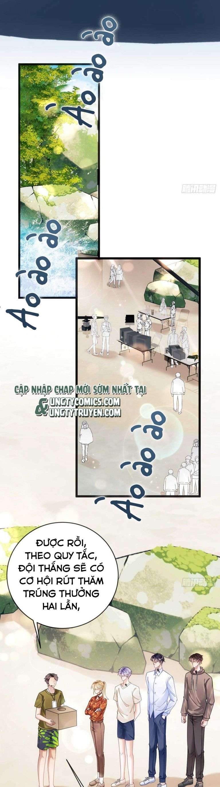 Tôi Hoài Nghi Ảnh Đế Đang Theo Đuổi Tôi: Chapter 24