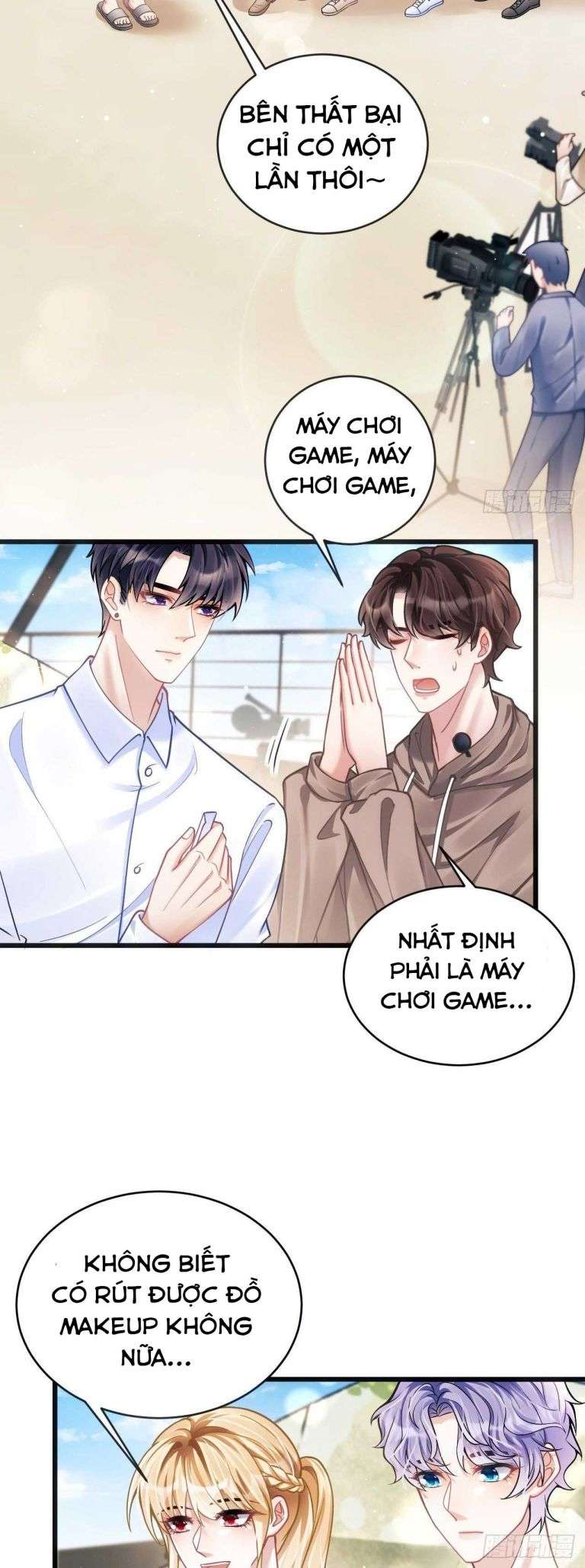 Tôi Hoài Nghi Ảnh Đế Đang Theo Đuổi Tôi: Chapter 24