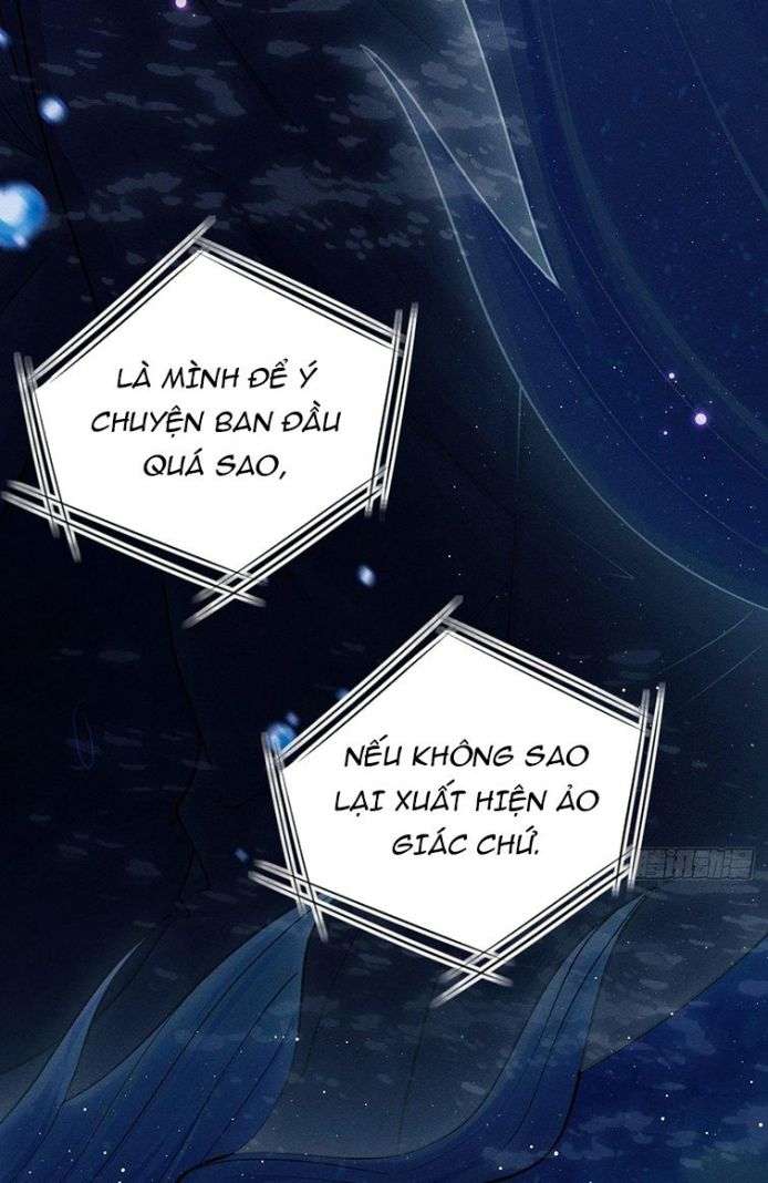 Tôi Hoài Nghi Ảnh Đế Đang Theo Đuổi Tôi: Chapter 27
