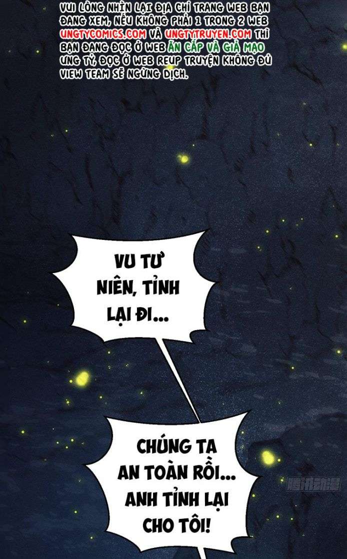 Tôi Hoài Nghi Ảnh Đế Đang Theo Đuổi Tôi: Chapter 27