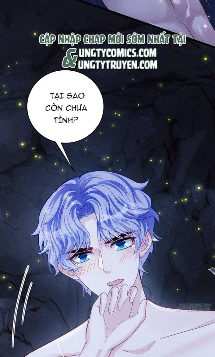 Tôi Hoài Nghi Ảnh Đế Đang Theo Đuổi Tôi: Chapter 27