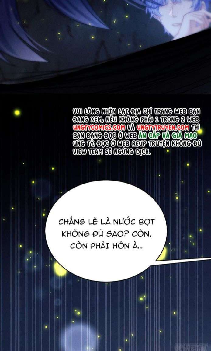 Tôi Hoài Nghi Ảnh Đế Đang Theo Đuổi Tôi: Chapter 27