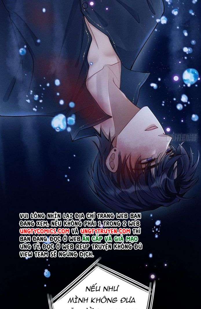 Tôi Hoài Nghi Ảnh Đế Đang Theo Đuổi Tôi: Chapter 27