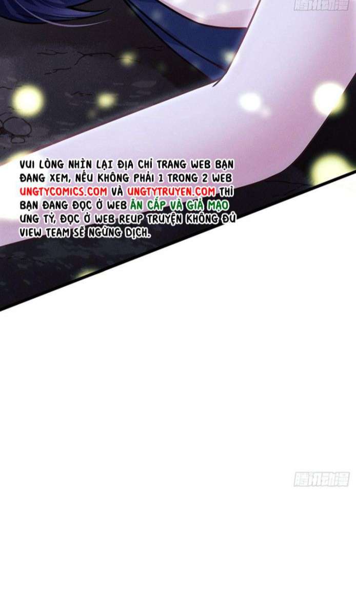 Tôi Hoài Nghi Ảnh Đế Đang Theo Đuổi Tôi: Chapter 27