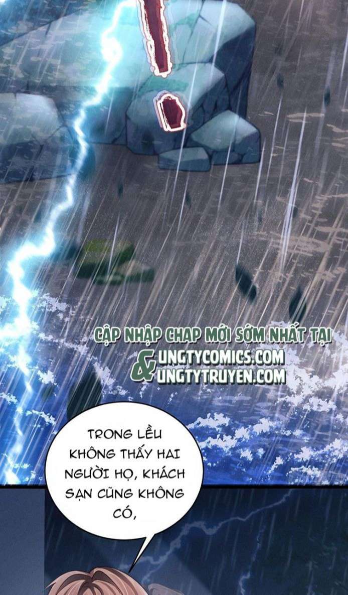 Tôi Hoài Nghi Ảnh Đế Đang Theo Đuổi Tôi: Chapter 27