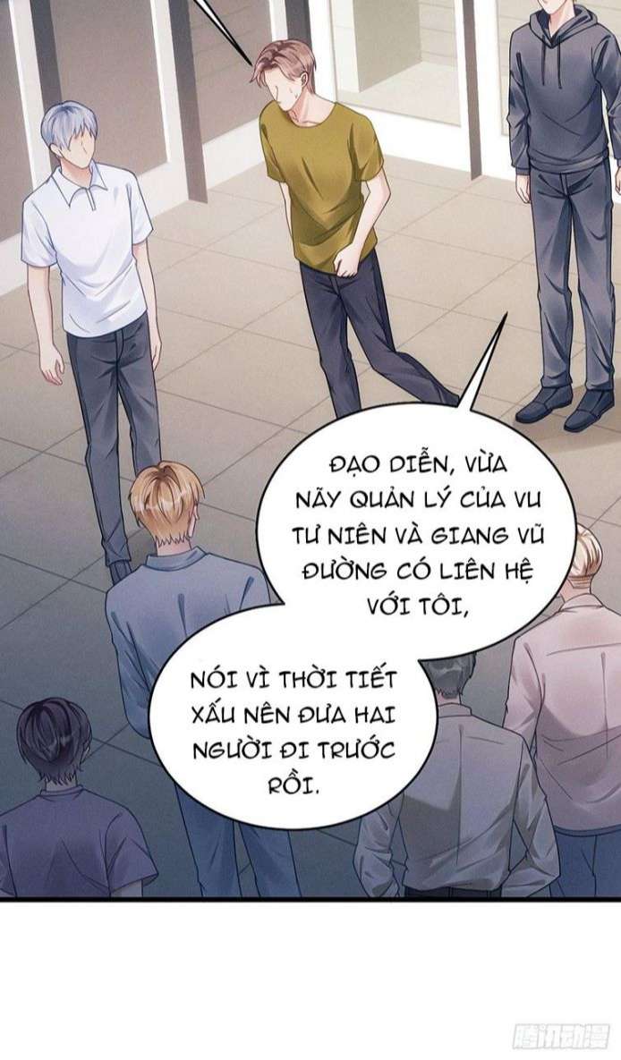 Tôi Hoài Nghi Ảnh Đế Đang Theo Đuổi Tôi: Chapter 27